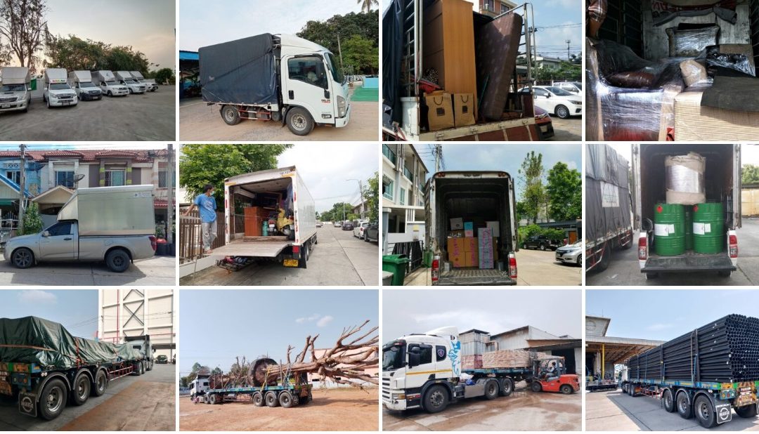 รับจ้างขนของกรุงเทพ ครบทุกงานขนย้าย ตั้งแต่ย้ายหอถึงบริการรถเทรลเลอร์มืออาชีพ