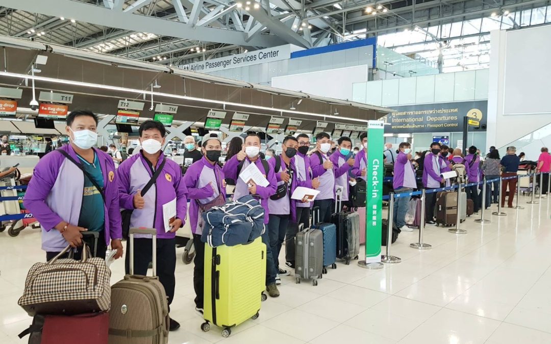 หางานไต้หวัน โอกาสสร้างอนาคตและเพิ่มรายได้สำหรับคนรุ่นใหม่