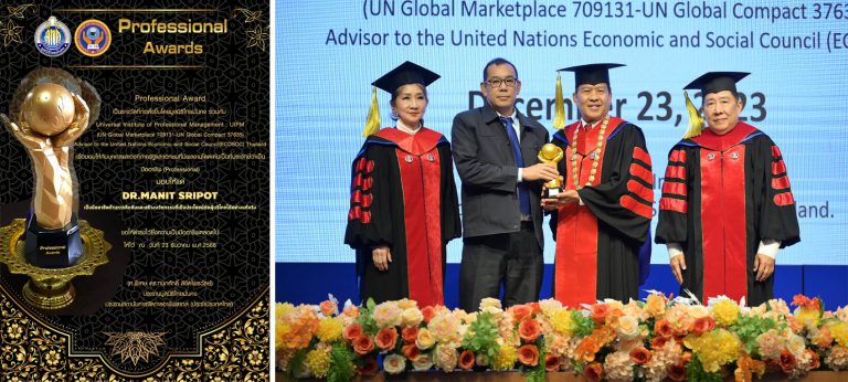 ศูนย์บริการแพทย์ทางเลือก เชียงใหม่ ทางเลือกใหม่สำหรับผู้ที่ใส่ใจสุขภาพแบบองค์รวม