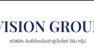 โครงการบ้าน นนทบุรี เลือกอย่างไรให้คุ้มค่าและตอบโจทย์ชีวิตยุคใหม่