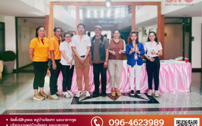 บริษัทบริหารนิติบุคคลที่ดี ควรมีคุณสมบัติอะไรบ้าง? ปัจจัยสำคัญที่ช่วยยกระดับคุณภาพการบริหารชุมชน