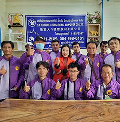 หางานไต้หวัน เลือกงานอย่างไรให้เหมาะกับตัวเองและสร้างรายได้อย่างมั่นคง