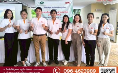 บริหารงานหมู่บ้านจัดสรรอย่างเป็นระบบ วางแผนอย่างไรให้ชุมชนน่าอยู่และดูแลได้อย่างยั่งยืน