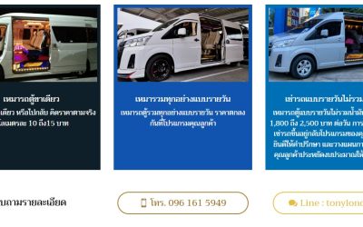 Booking Taxi Laem Chabang to Bangkok – Comfortable Private Transfer After Your Cruise