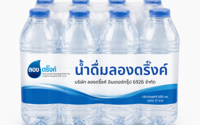 โรงงานผลิตน้ำดื่ม สมุทรปราการ เลือกอย่างไรให้ได้มาตรฐานและตอบโจทย์ธุรกิจ